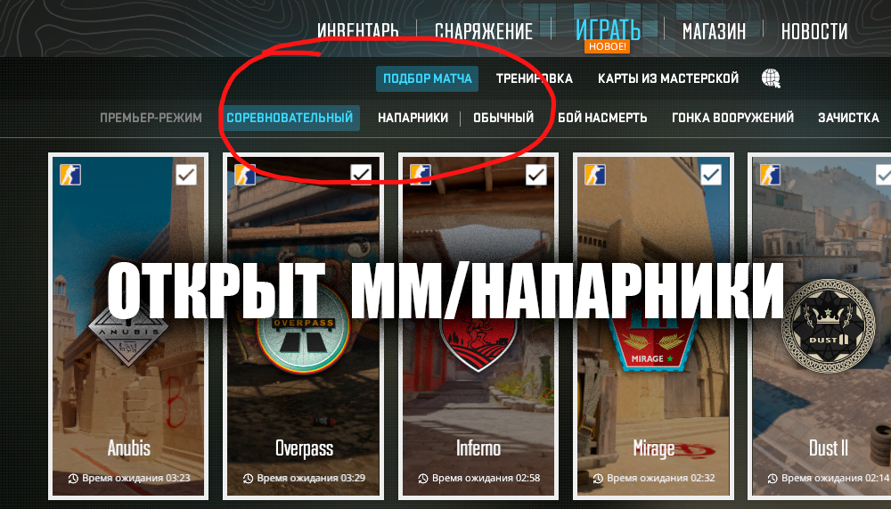 ✌АККАУНТ 2 ПРИВАТ РАНГ ∙ ACC 2 Private rank