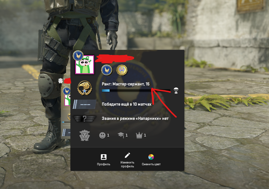 ✳️ПРАЙМ АКК CS2 (ОТКРЫТ ПРЕМЬЕР) PRIME ACC CS2 (PREMIER)